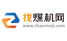 找煤機網